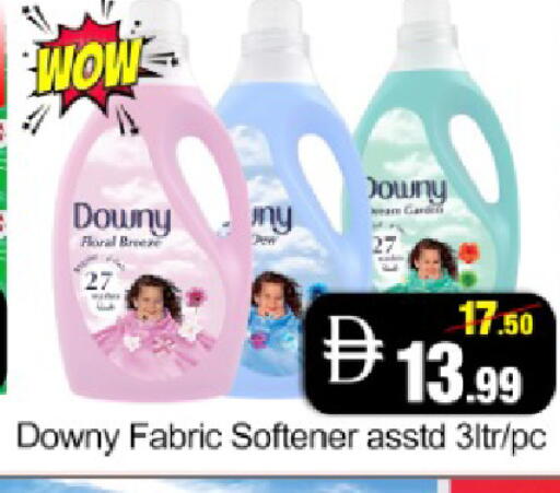 Mango available at مانجو هايبرماركت in الإمارات العربية المتحدة , الامارات - دبي