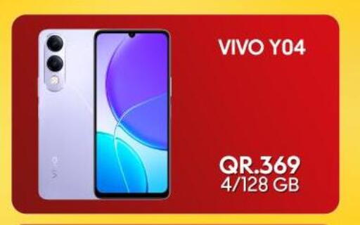 available at Cairo Phones in Qatar - Doha