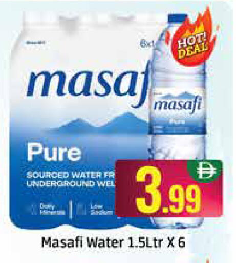 available at المدينة in الإمارات العربية المتحدة , الامارات - دبي