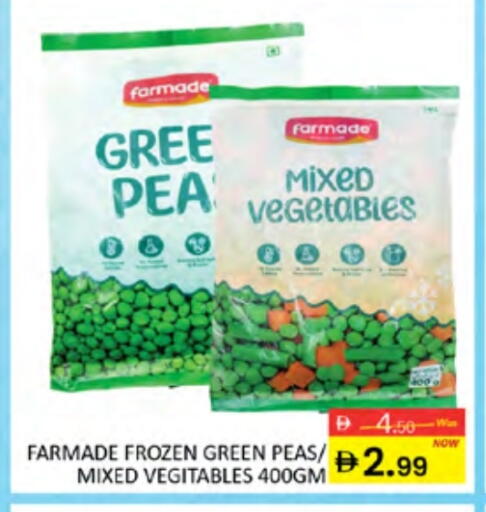 Peas available at Al Madina  in UAE - Dubai