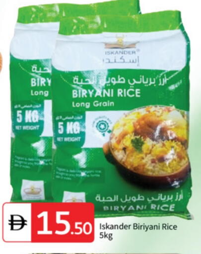 available at سوق طلال in الإمارات العربية المتحدة , الامارات - دبي