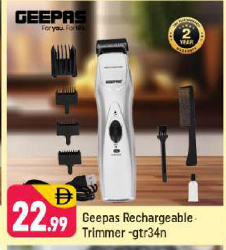 available at Shaklan  in UAE - Dubai