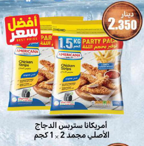 available at Meem Central Market Co in Kuwait - Ahmadi Governorate