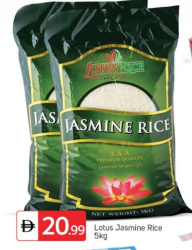 available at TALAL MARKET in UAE - Dubai