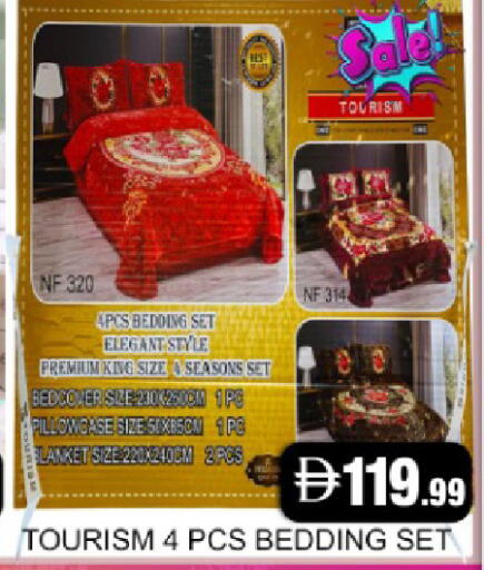 Mango available at Mango Hypermarket LLC in UAE - Dubai