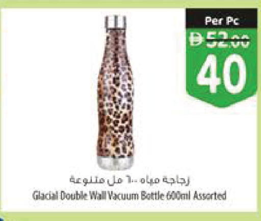 available at السفير ماركت in الإمارات العربية المتحدة , الامارات - رَأْس ٱلْخَيْمَة