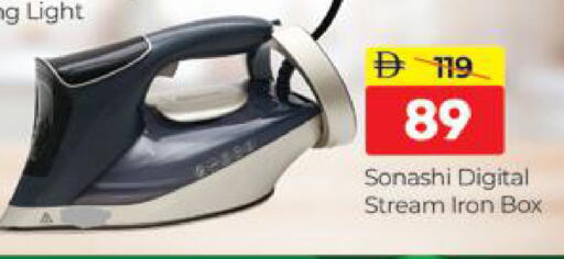 available at Al Madina  in UAE - Dubai