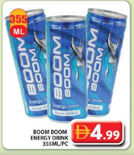 available at Grand Hyper Market in UAE - Dubai