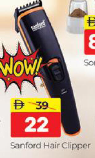 available at المدينة in الإمارات العربية المتحدة , الامارات - دبي