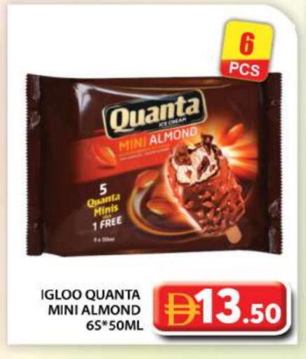 available at جراند هايبر ماركت in الإمارات العربية المتحدة , الامارات - أبو ظبي