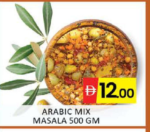 Mango available at Mango Hypermarket LLC in UAE - Dubai