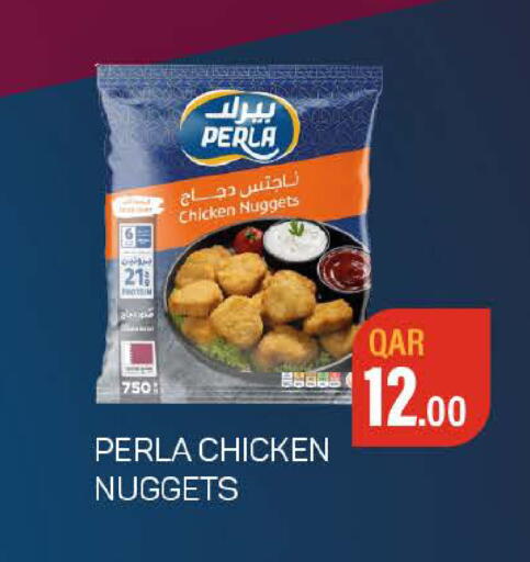 available at SPAR in Qatar - Al Khor