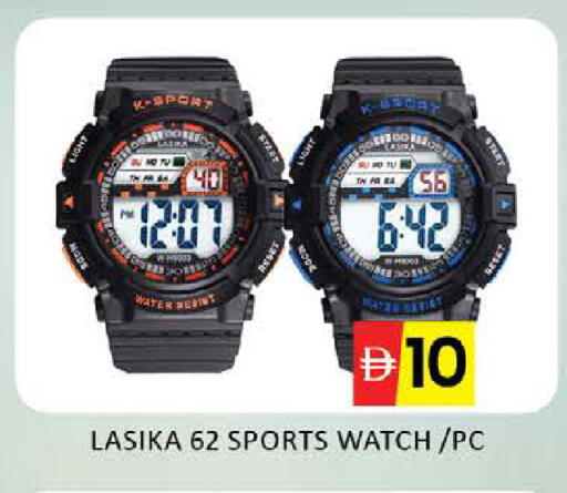 Mango available at مانجو هايبرماركت in الإمارات العربية المتحدة , الامارات - دبي