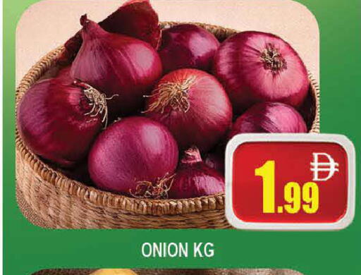 Onion available at AL MADINA (Dubai) in UAE - Dubai