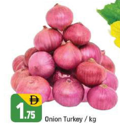 Onion from Turkey available at Shaklan  in UAE - Dubai
