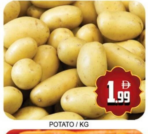 Potato available at Lucky Center in UAE - Sharjah / Ajman