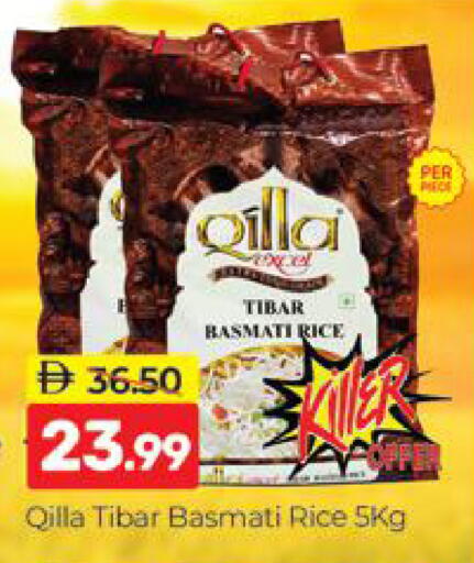 available at Al Madina  in UAE - Dubai