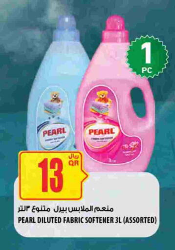 available at Al Meera in Qatar - Al-Shahaniya