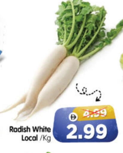 Radish available at Al Madina Hypermarket in UAE - Abu Dhabi