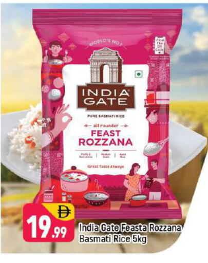 available at Shaklan  in UAE - Dubai