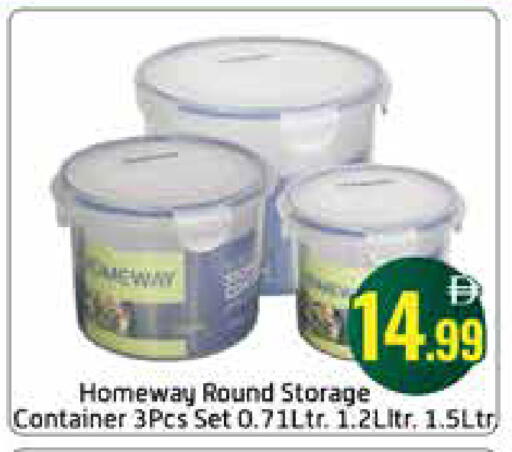 available at Al Madina  in UAE - Dubai