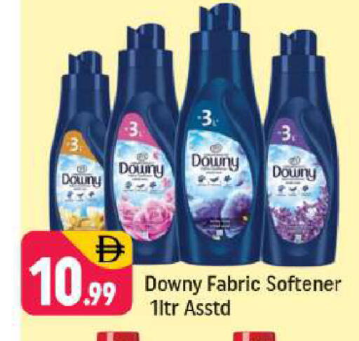 available at شكلان ماركت in الإمارات العربية المتحدة , الامارات - دبي