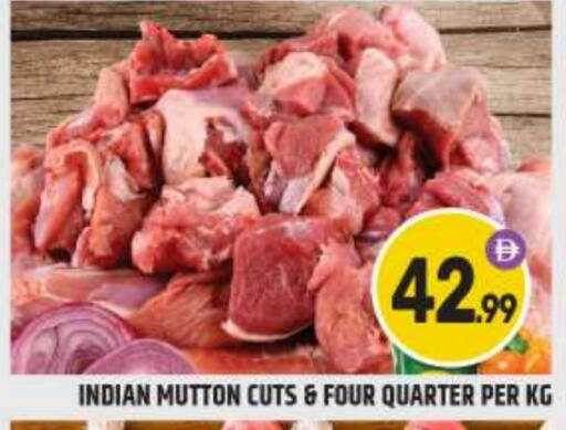 available at بيج مارت in الإمارات العربية المتحدة , الامارات - دبي