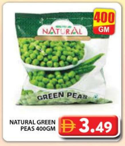 Peas available at Grand Hyper Market in UAE - Dubai