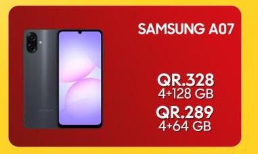 available at Cairo Phones in Qatar - Al Rayyan