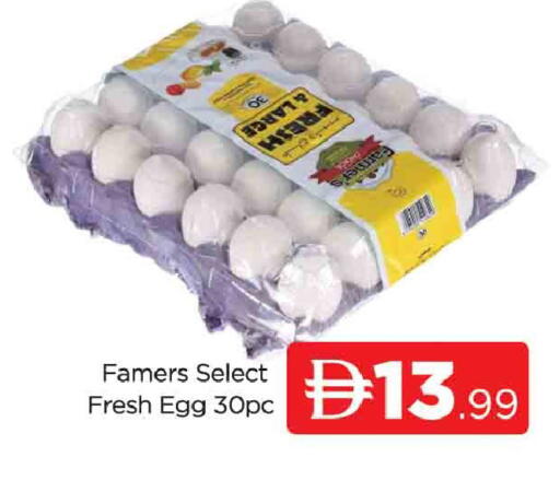 available at AL MADINA (Dubai) in UAE - Dubai