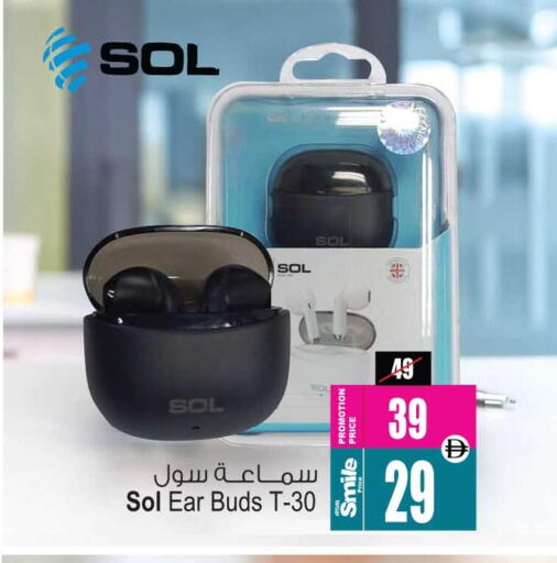 available at Ansar Gallery in UAE - Dubai