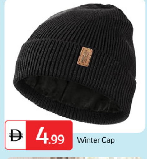 available at TALAL MARKET in UAE - Dubai