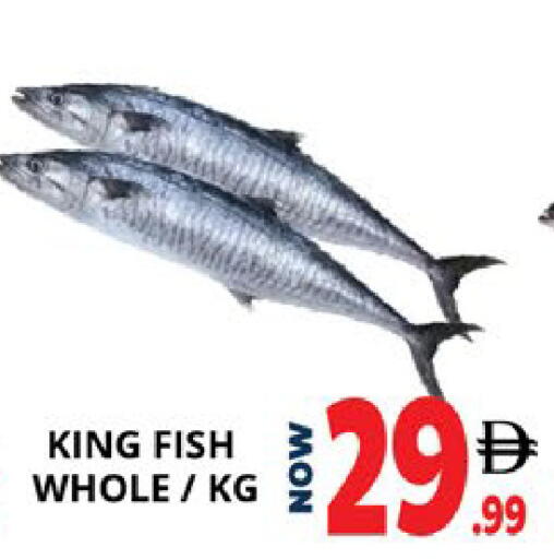 available at EXPRESS AL MADEENA HYPERMARKET LLC in UAE - Abu Dhabi