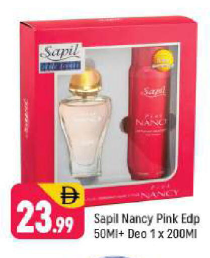 available at Shaklan  in UAE - Dubai