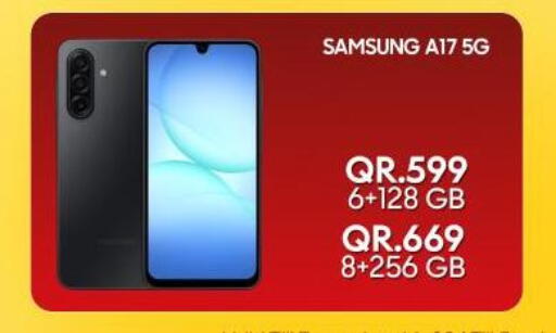 available at Cairo Phones in Qatar - Al Rayyan