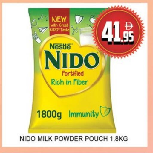 available at لكي سنتر in الإمارات العربية المتحدة , الامارات - الشارقة / عجمان