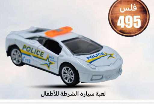 available at Meem Central Market Co in Kuwait - Ahmadi Governorate