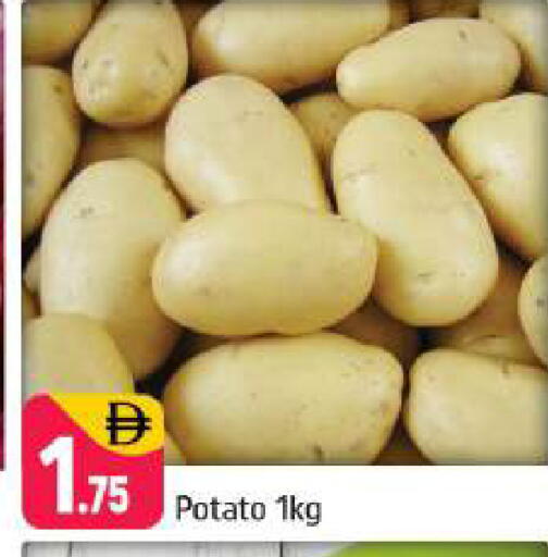 Potato available at Shaklan  in UAE - Dubai