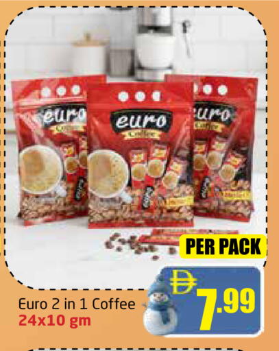 available at Delta Centre in UAE - Sharjah / Ajman