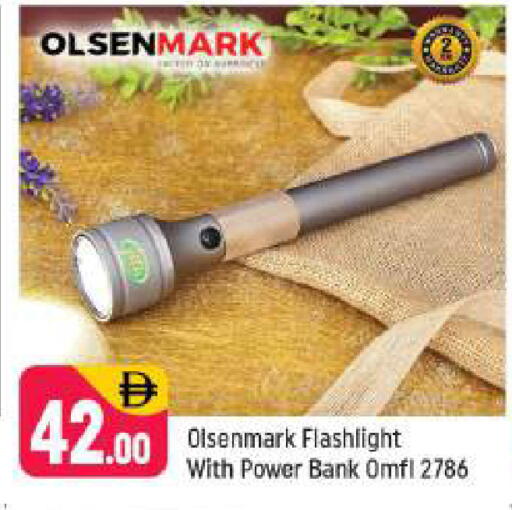 available at Shaklan  in UAE - Dubai