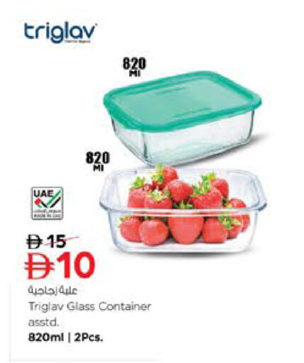 available at Nesto Hypermarket in UAE - Fujairah