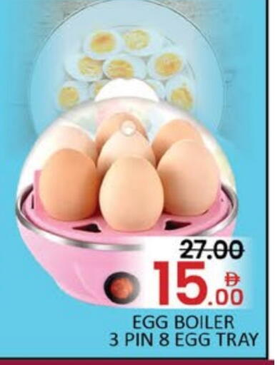 Mango available at Mango Hypermarket LLC in UAE - Dubai