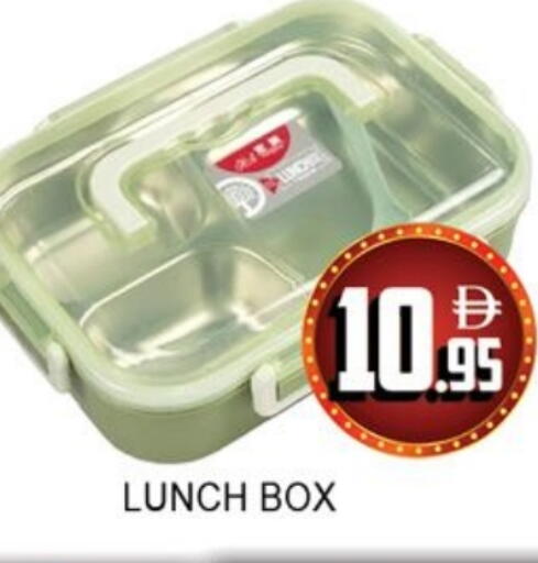 available at لكي سنتر in الإمارات العربية المتحدة , الامارات - الشارقة / عجمان