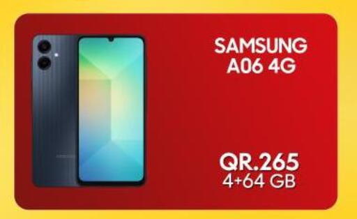 available at Cairo Phones in Qatar - Doha