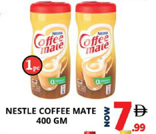 available at EXPRESS AL MADEENA HYPERMARKET LLC in UAE - Abu Dhabi