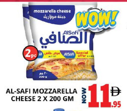 available at EXPRESS AL MADEENA HYPERMARKET LLC in UAE - Abu Dhabi