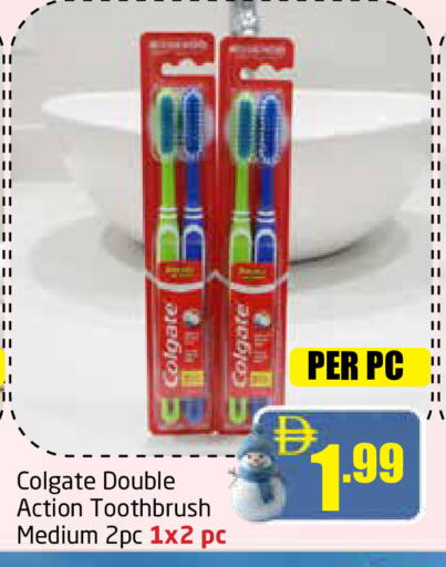 available at مركز دلتا in الإمارات العربية المتحدة , الامارات - الشارقة / عجمان