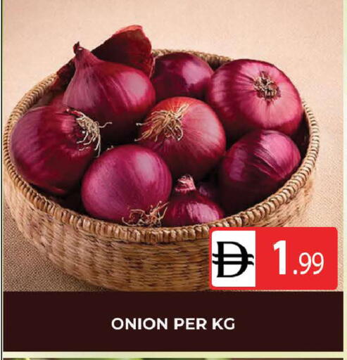 Onion available at AL MADINA (Dubai) in UAE - Dubai