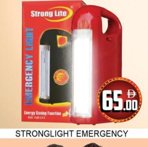 available at لكي سنتر in الإمارات العربية المتحدة , الامارات - الشارقة / عجمان