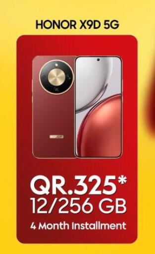 available at Cairo Phones in Qatar - Al Shamal